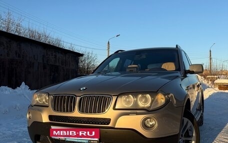 BMW X3, 2008 год, 1 599 999 рублей, 2 фотография
