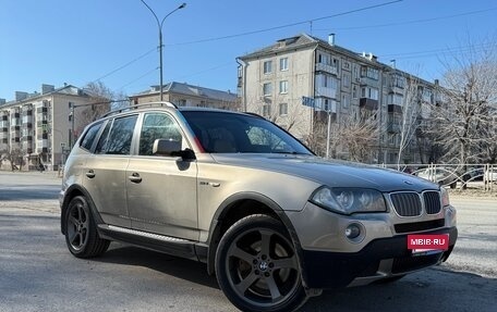 BMW X3, 2008 год, 1 599 999 рублей, 17 фотография