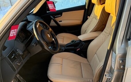BMW X3, 2008 год, 1 599 999 рублей, 8 фотография