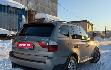 BMW X3, 2008 год, 1 599 999 рублей, 6 фотография