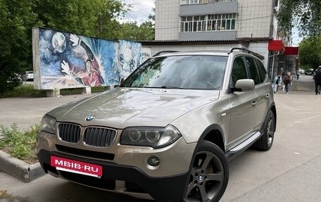 BMW X3, 2008 год, 1 599 999 рублей, 16 фотография