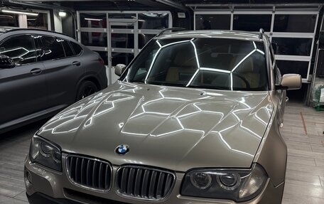 BMW X3, 2008 год, 1 599 999 рублей, 14 фотография