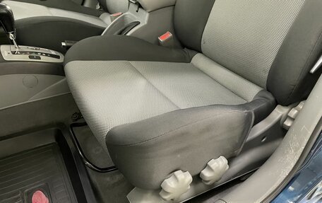 Chevrolet Lacetti, 2008 год, 700 000 рублей, 10 фотография