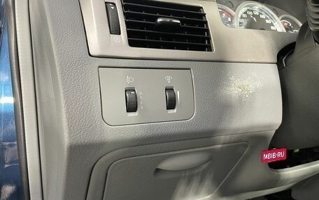 Chevrolet Lacetti, 2008 год, 700 000 рублей, 9 фотография