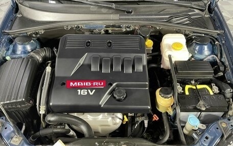 Chevrolet Lacetti, 2008 год, 700 000 рублей, 17 фотография