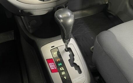 Chevrolet Lacetti, 2008 год, 700 000 рублей, 13 фотография