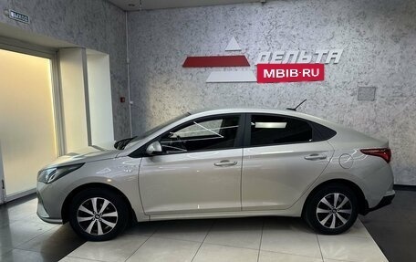 Hyundai Solaris II рестайлинг, 2020 год, 1 499 000 рублей, 2 фотография