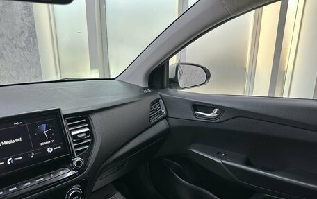 Hyundai Solaris II рестайлинг, 2020 год, 1 499 000 рублей, 12 фотография