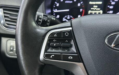 Hyundai Solaris II рестайлинг, 2020 год, 1 499 000 рублей, 9 фотография