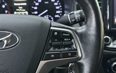 Hyundai Solaris II рестайлинг, 2020 год, 1 499 000 рублей, 10 фотография