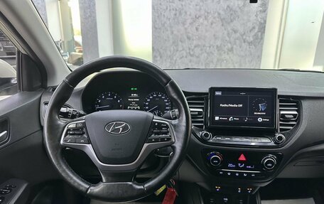 Hyundai Solaris II рестайлинг, 2020 год, 1 499 000 рублей, 13 фотография