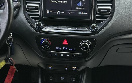 Hyundai Solaris II рестайлинг, 2020 год, 1 499 000 рублей, 14 фотография