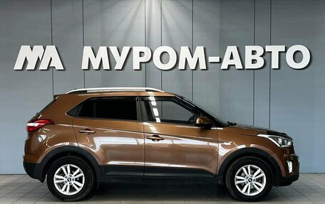 Hyundai Creta I рестайлинг, 2017 год, 1 500 000 рублей, 4 фотография