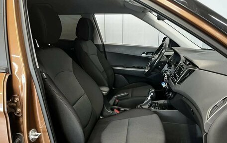 Hyundai Creta I рестайлинг, 2017 год, 1 500 000 рублей, 6 фотография