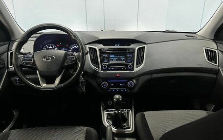 Hyundai Creta I рестайлинг, 2017 год, 1 500 000 рублей, 5 фотография
