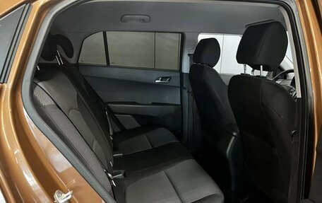 Hyundai Creta I рестайлинг, 2017 год, 1 500 000 рублей, 7 фотография