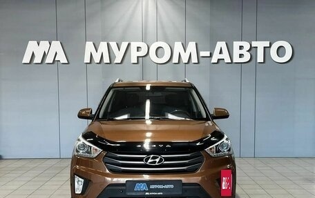 Hyundai Creta I рестайлинг, 2017 год, 1 500 000 рублей, 2 фотография