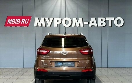 Hyundai Creta I рестайлинг, 2017 год, 1 500 000 рублей, 3 фотография