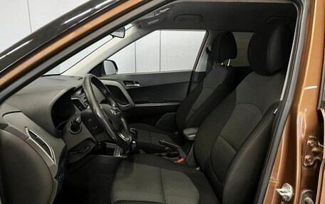 Hyundai Creta I рестайлинг, 2017 год, 1 500 000 рублей, 8 фотография