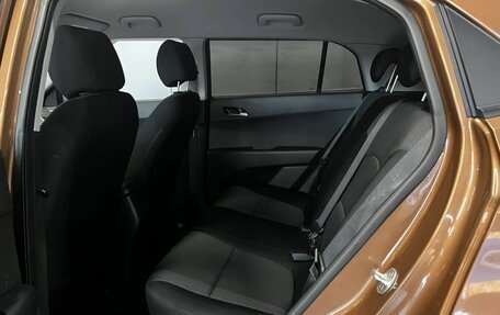 Hyundai Creta I рестайлинг, 2017 год, 1 500 000 рублей, 9 фотография