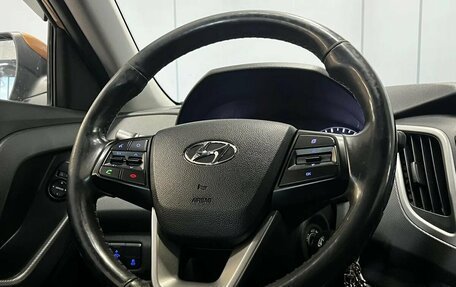 Hyundai Creta I рестайлинг, 2017 год, 1 500 000 рублей, 12 фотография