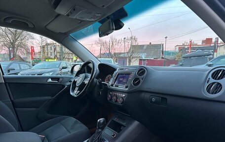Volkswagen Tiguan I, 2016 год, 1 279 000 рублей, 15 фотография
