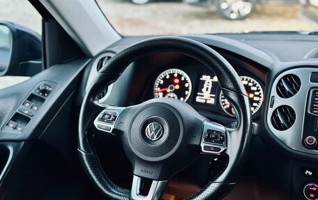 Volkswagen Tiguan I, 2016 год, 1 279 000 рублей, 20 фотография