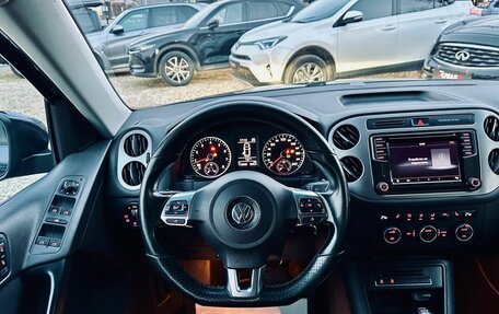 Volkswagen Tiguan I, 2016 год, 1 279 000 рублей, 19 фотография
