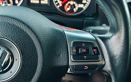 Volkswagen Tiguan I, 2016 год, 1 279 000 рублей, 23 фотография