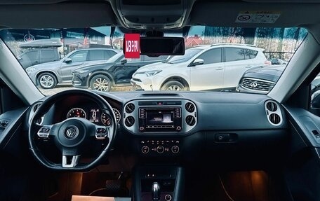 Volkswagen Tiguan I, 2016 год, 1 279 000 рублей, 16 фотография