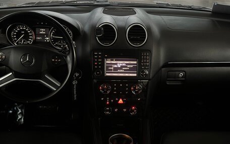 Mercedes-Benz GL-Класс, 2010 год, 1 700 000 рублей, 27 фотография