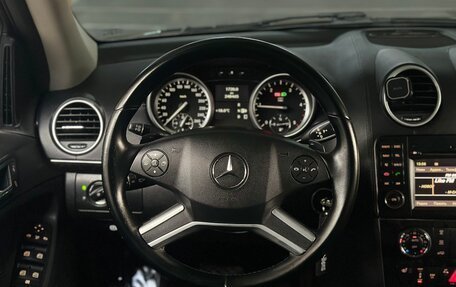Mercedes-Benz GL-Класс, 2010 год, 1 700 000 рублей, 28 фотография