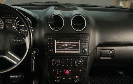 Mercedes-Benz GL-Класс, 2010 год, 1 700 000 рублей, 29 фотография