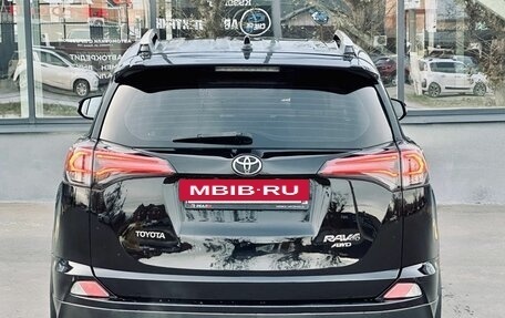 Toyota RAV4, 2017 год, 1 999 000 рублей, 6 фотография