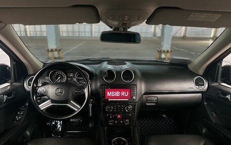 Mercedes-Benz GL-Класс, 2010 год, 1 700 000 рублей, 35 фотография