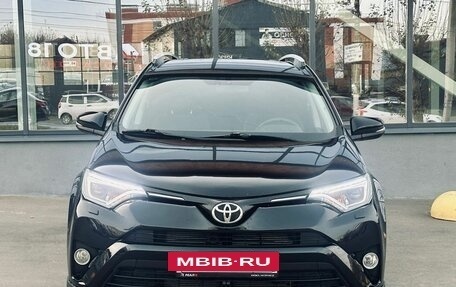 Toyota RAV4, 2017 год, 1 999 000 рублей, 3 фотография