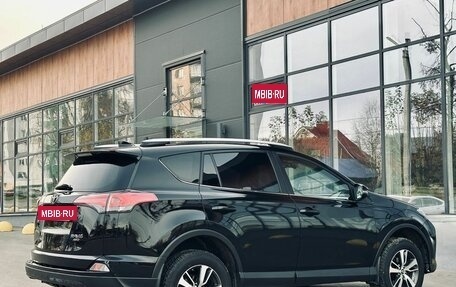 Toyota RAV4, 2017 год, 1 999 000 рублей, 5 фотография