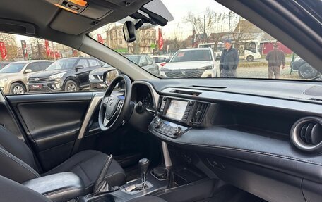Toyota RAV4, 2017 год, 1 999 000 рублей, 15 фотография