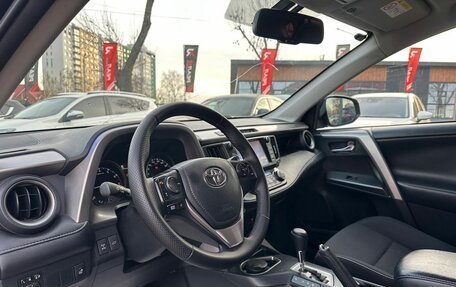 Toyota RAV4, 2017 год, 1 999 000 рублей, 14 фотография
