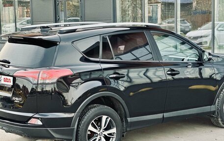 Toyota RAV4, 2017 год, 1 999 000 рублей, 12 фотография