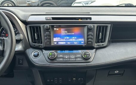Toyota RAV4, 2017 год, 1 999 000 рублей, 17 фотография