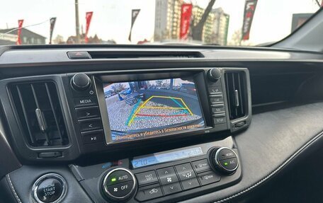 Toyota RAV4, 2017 год, 1 999 000 рублей, 18 фотография