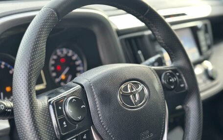 Toyota RAV4, 2017 год, 1 999 000 рублей, 20 фотография