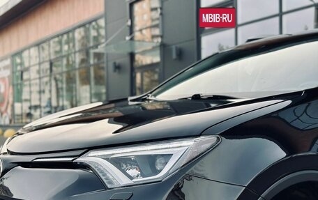 Toyota RAV4, 2017 год, 1 999 000 рублей, 11 фотография