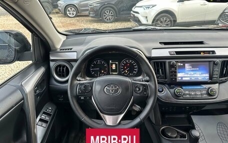 Toyota RAV4, 2017 год, 1 999 000 рублей, 19 фотография