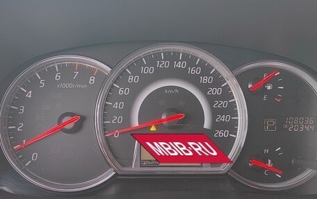 Nissan Teana, 2013 год, 1 730 000 рублей, 20 фотография