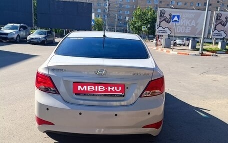Hyundai Solaris II рестайлинг, 2015 год, 950 000 рублей, 3 фотография