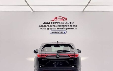 Honda Vezel, 2022 год, 1 700 020 рублей, 7 фотография