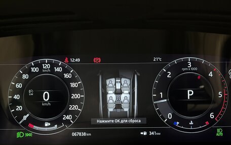 Land Rover Range Rover Velar I, 2017 год, 4 500 000 рублей, 24 фотография
