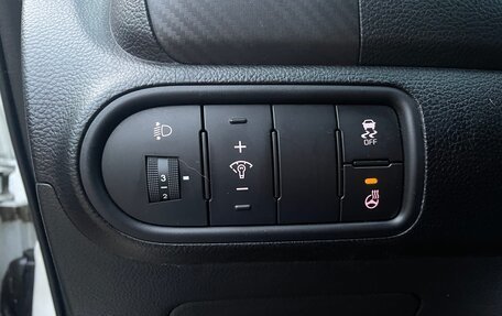 KIA Cerato III, 2016 год, 1 030 000 рублей, 28 фотография
